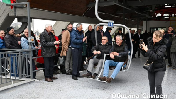 Лифтът до Карандила отново работи след ремонт за над 3.5 милиона лева