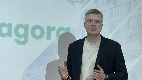 Invest Stara Zagora с първа от поредица срещи с бизнеса за 2025 година