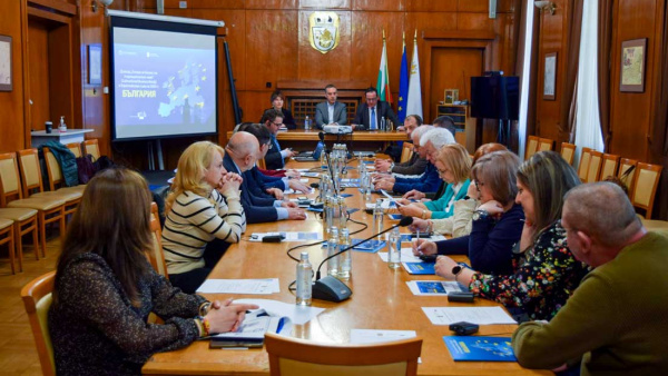 В Бургас представиха проекта  Готови за бизнес на поднационално ниво