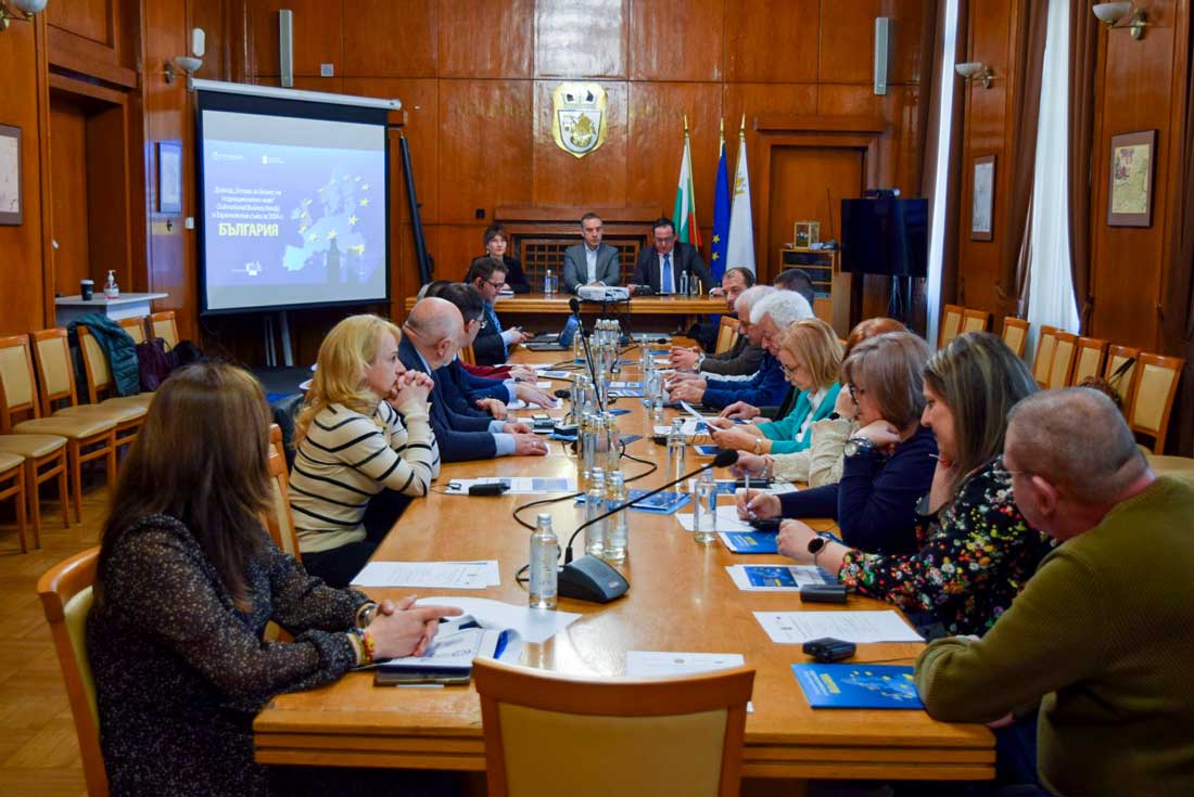 В Бургас представиха проекта  Готови за бизнес на поднационално ниво
