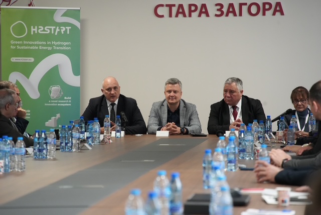 Официално стартира изграждането на Център за водородни технологии в Стара Загора