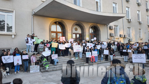 Протест срещу насилието над животни се проведе в Стара Загора
