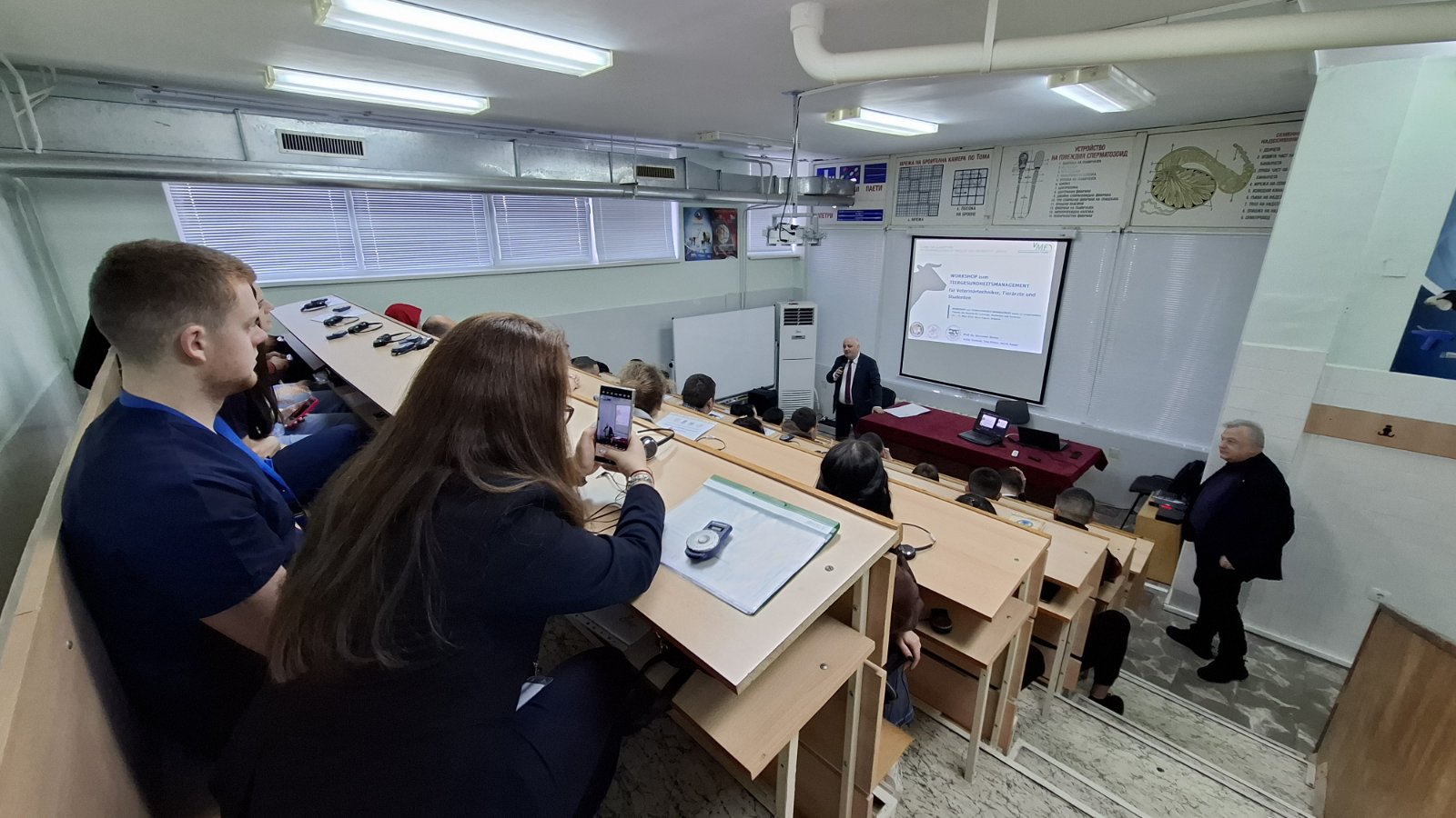 Тридневно обучение за ветеринарни специалисти в областта на здравния мениджмънт се проведе в Тракийски университет