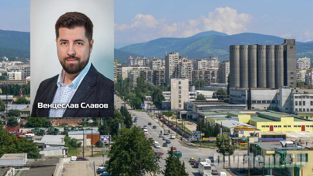 Венцеслав Славов е новият председател на КРИБ Стара Загора