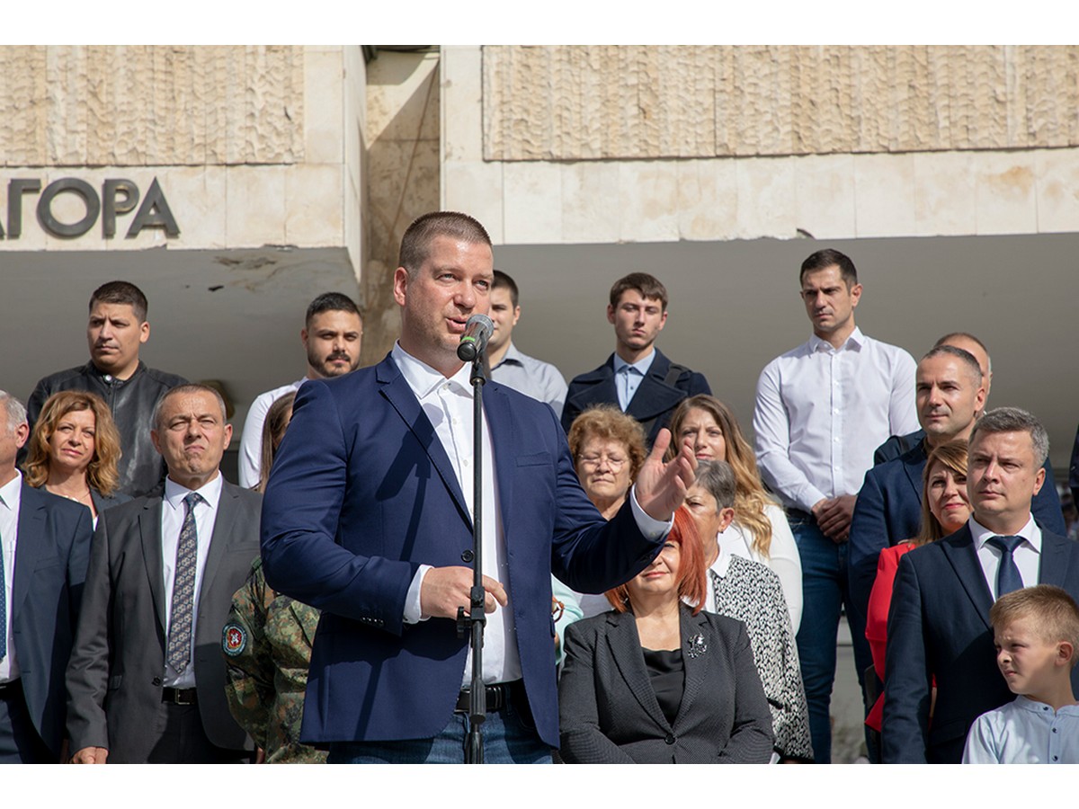 Празникът започна - 141 години от възстановяването на Стара Загора!