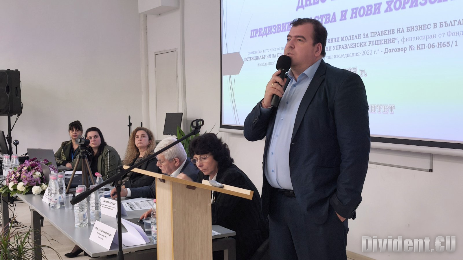 Трима екс министри на земеделието участваха в научен форум за бъдещето на кооперациите