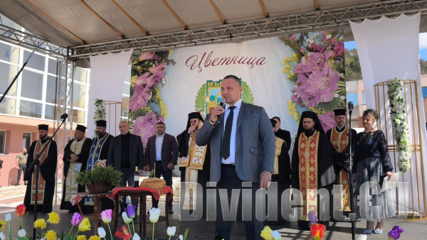 Мъглиж празнува своя празник Цветница с настроение и много гости (ВИДЕО)