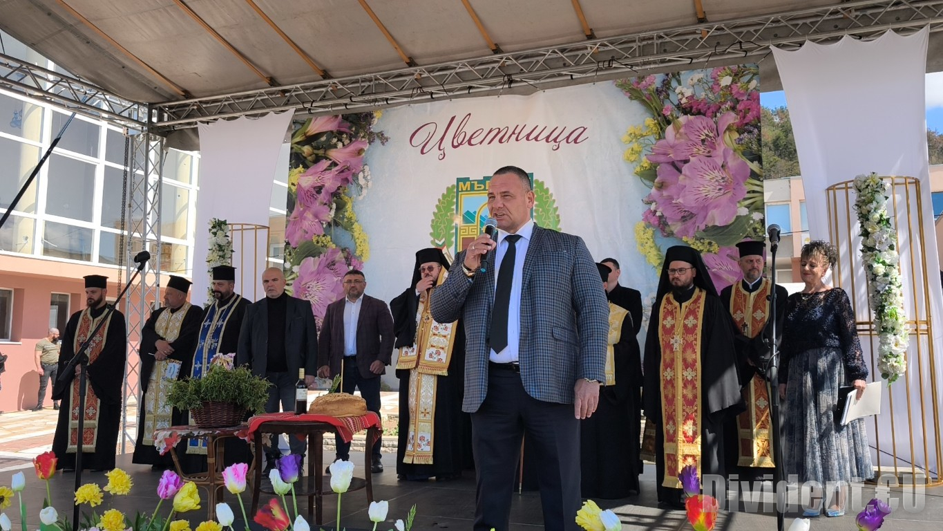 Мъглиж празнува своя празник Цветница с настроение и много гости (ВИДЕО)