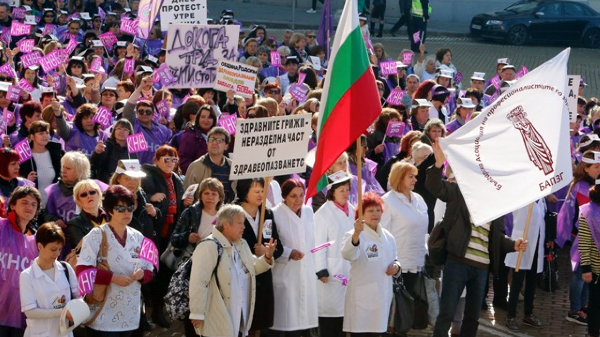 Медицинските сестри искат минимум 2 минимални заплати с протест на 1 март