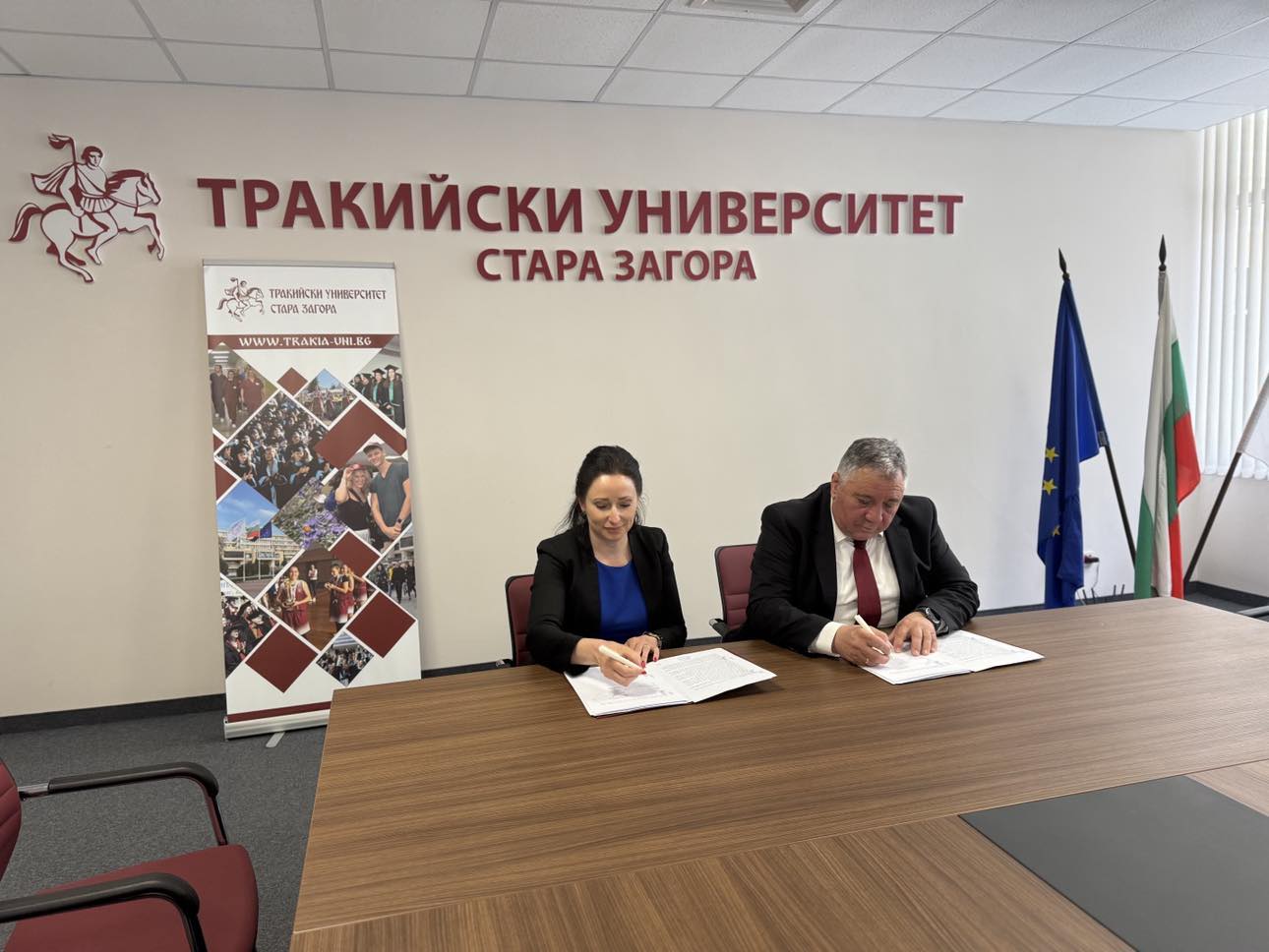 Тракийски университет  подписа споразумение за партньорство със световния лидер в киберсигурността Fortinet