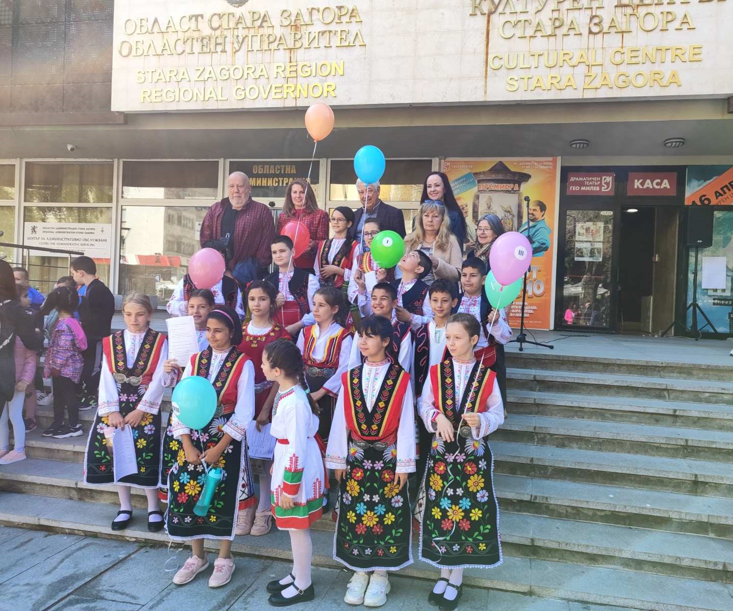 Стара Загора отбеляза Международния ден на книгата и постави финала на Маратон на четенето 2025