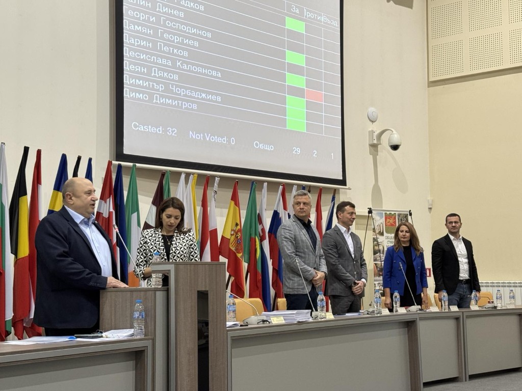 Нов общински съветник се закле в Стара Загора, временен кмет пое Лясково