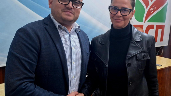 Галина Господинова е новият председател на Областния съвет на БСП-Стара Загора