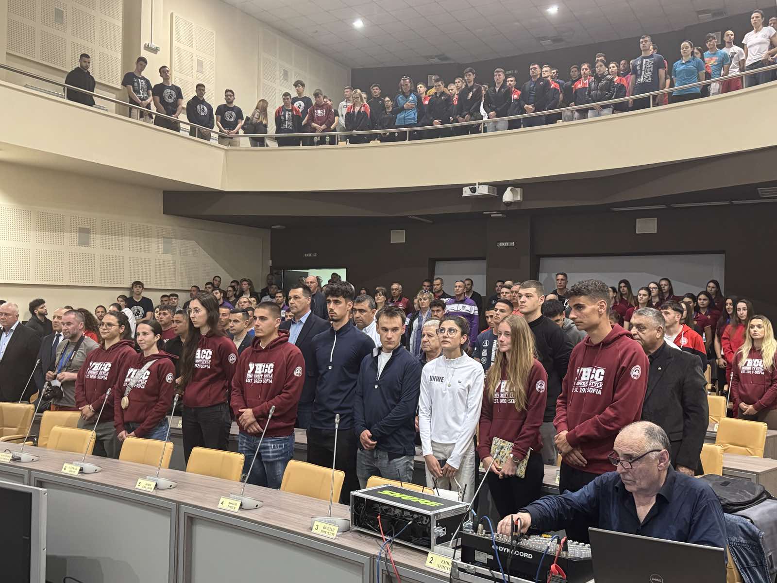 Стара Загора отново е студентска столица на спорта - официално откриха Националната универсиада