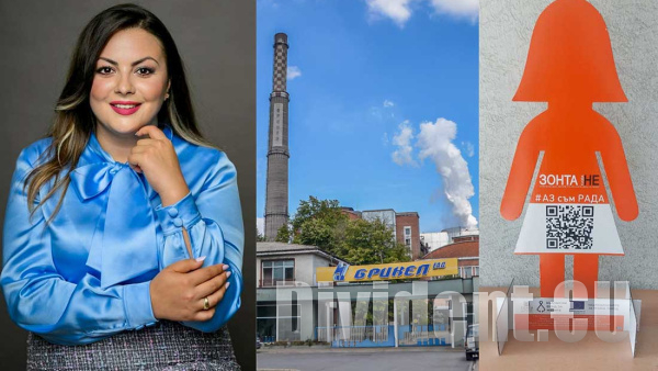 Мирела Кичукова, Зонта: Жените в Брикел са символ на сила, професионализъм и солидарност!