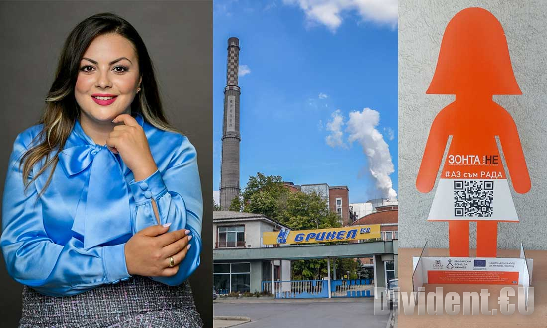 Мирела Кичукова, Зонта: Жените в Брикел са символ на сила, професионализъм и солидарност!