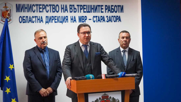 Полицията в Стара Загора отчете 15 спад на престъпността и повишена разкриваемост