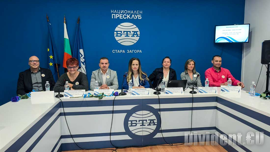 Пациенти с редки болести търсят спасение в чужбина заради неглижиране в България