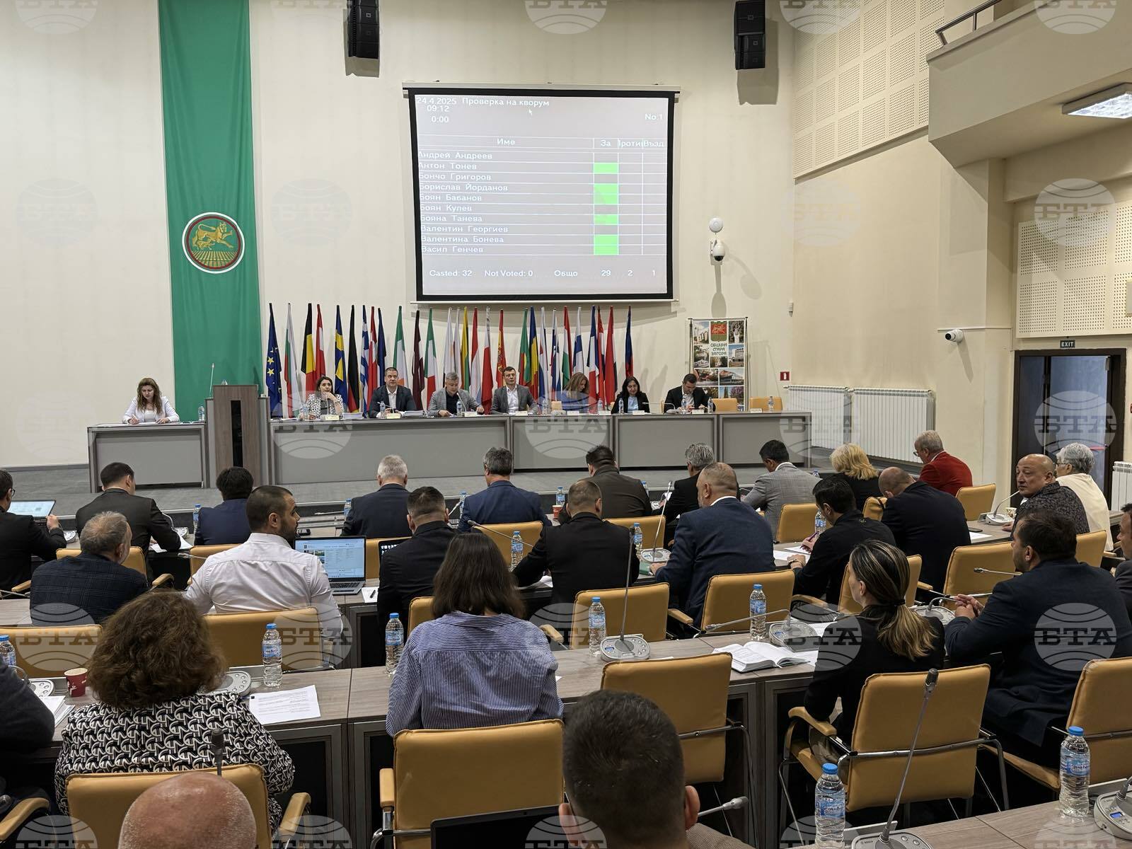 Приеха бюджета на община Стара Загора за 2025 година