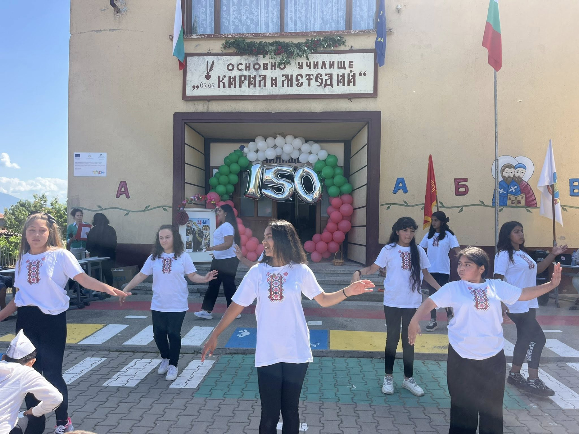 В казанлъшкото село Кънчево отбелязаха 150 години ОУ Св. св. Кирил и Методий