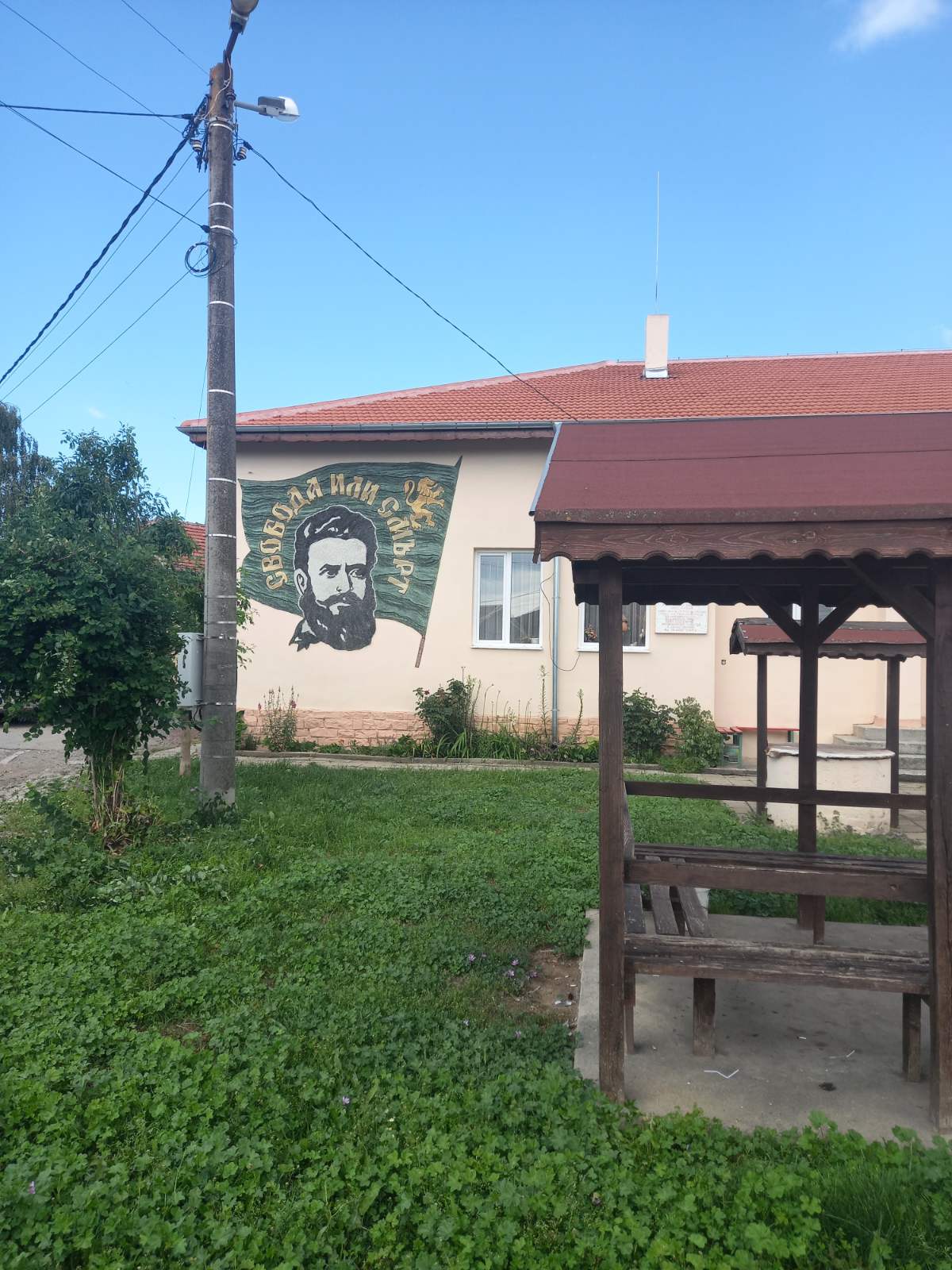 Старозагорското село Памукчии се сдоби с нов пенсионерски клуб