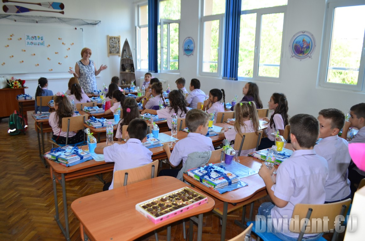 Обявиха класирането за първи клас в 19 училища в Стара Загора