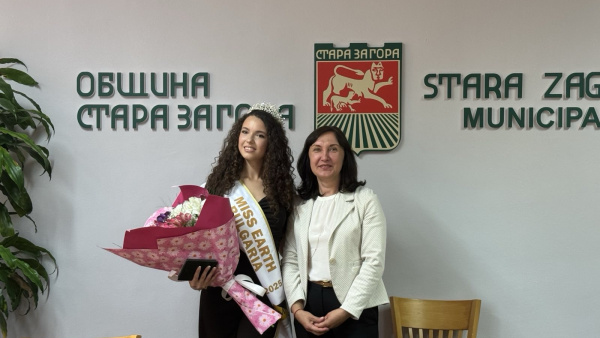 Старозагорка ще представя България на световния конкурс  Miss Earth  във Филипините