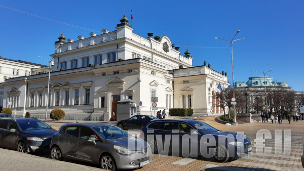Днес публикуват конвергентните доклади за влизането на България в Еврозоната