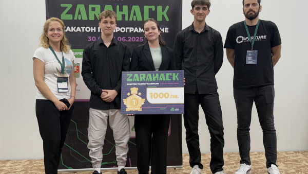 ZaraHack 2025: 8 отбора се състезаваха в 48-часов хакатон по програмиране за ученици в Стара Загора