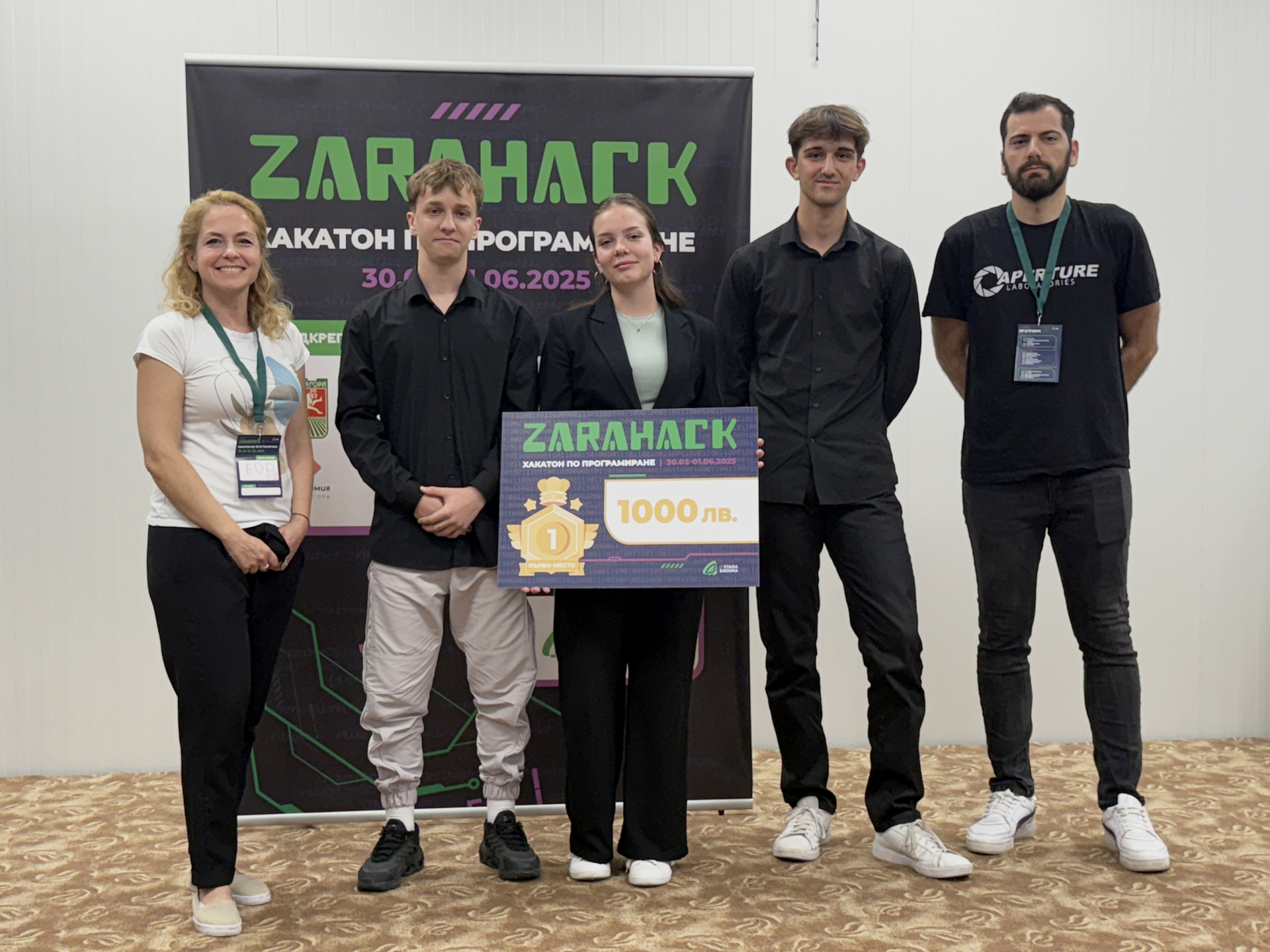 ZaraHack 2025: 8 отбора се състезаваха в 48-часов хакатон по програмиране за ученици в Стара Загора