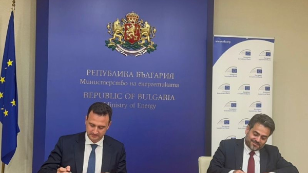 Министър Станков подписа споразумение с ЕИБ във връзка с декарбонизацията на  Марица - изток