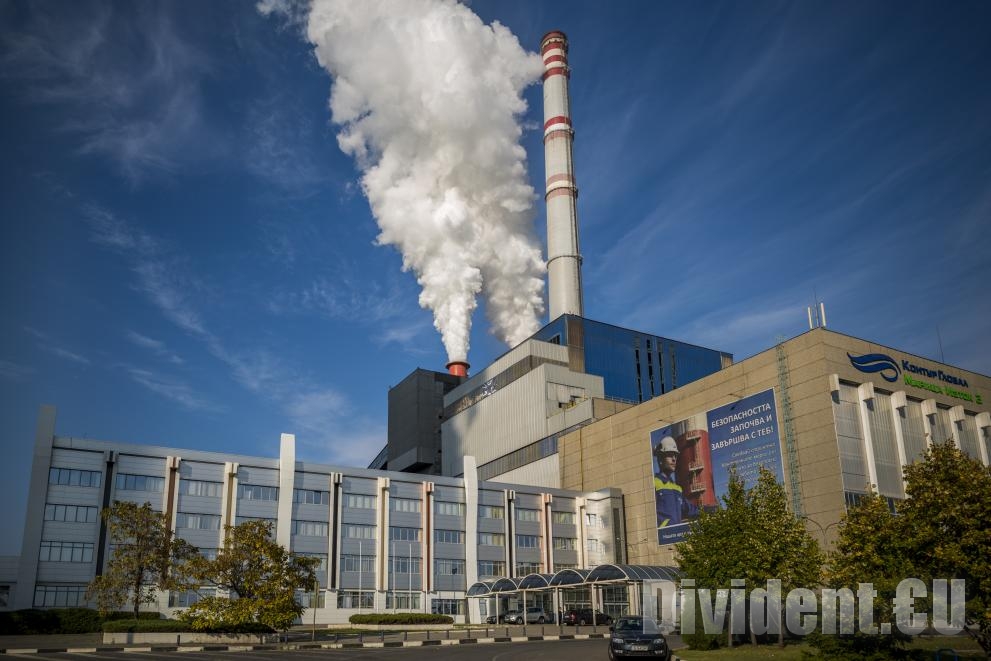ТЕЦ КонтурГлобал Марица Изток 3 няма да бъде продаван, тръгва отново през юли