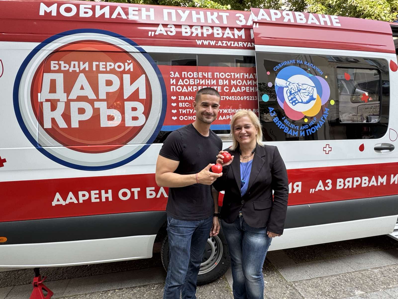 Община Стара Загора застана зад благотворителната инициатива  Сподели силата си – дари кръв