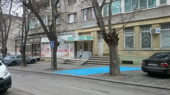 Искат проверка на Медицински център 1 заради замяна на общинска с частна лаборатория