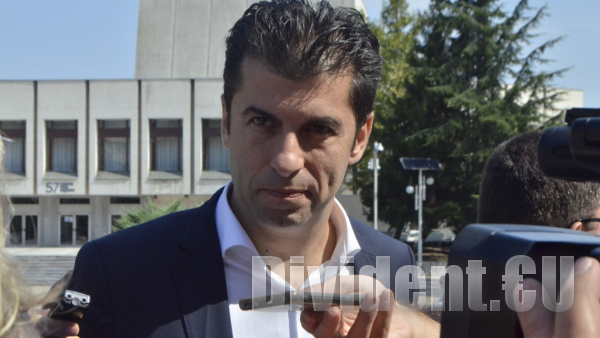 Кирил Петков напуска като депутат и лидер на Продължаваме Промяната