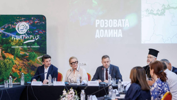 Свещени места в Розовата долина оживяват в нов пътеводител на България