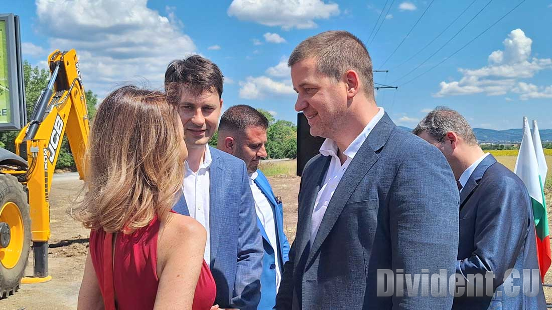 Цветелина Бориславова ще реализира проект  Херос  в бъдещия Индустриален парк  Загоре - Еленино
