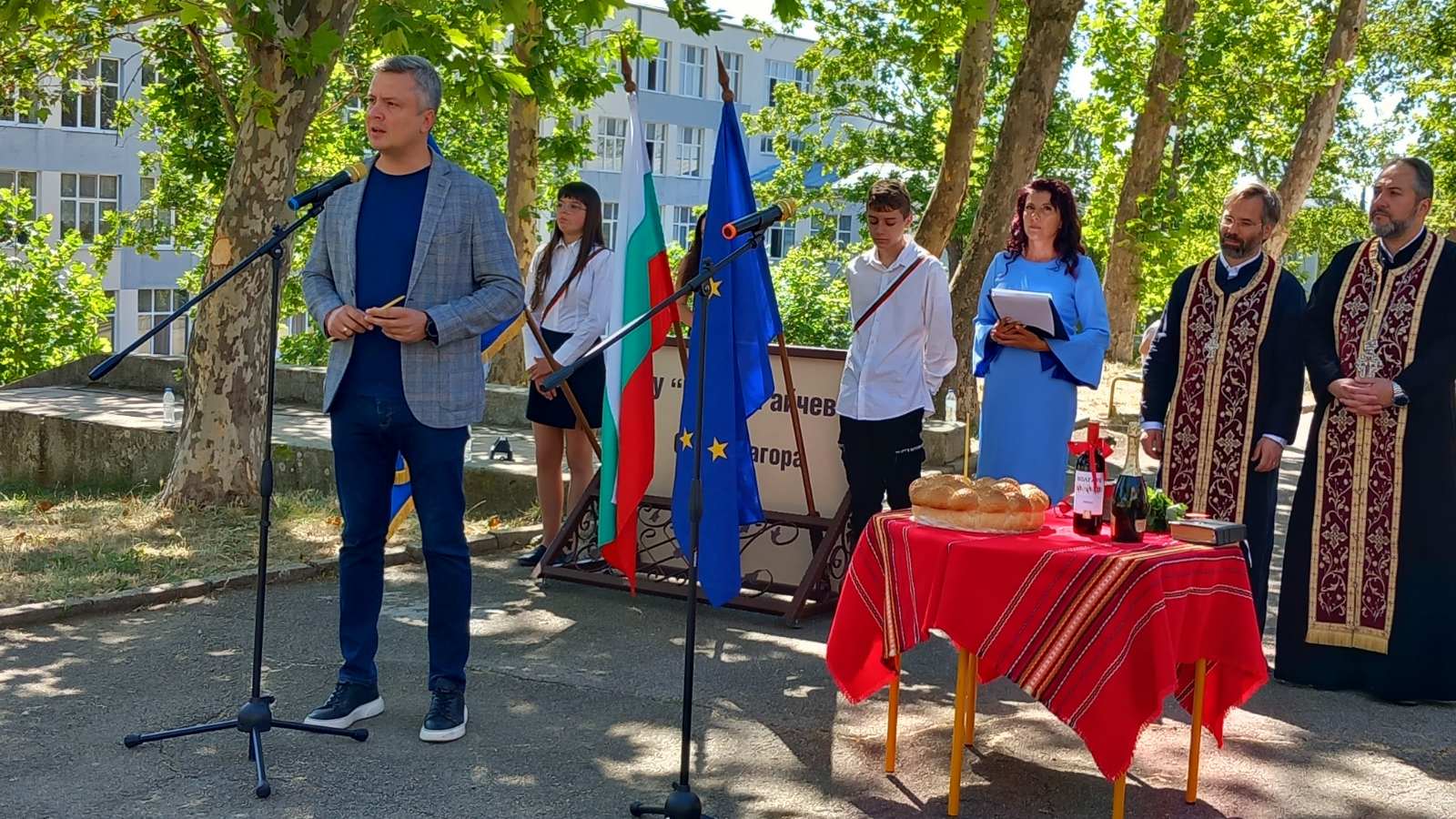 Започна изграждането на спортна площадка и писта за бягане в двора на ОУ  Георги Райчев  в Стара Загора