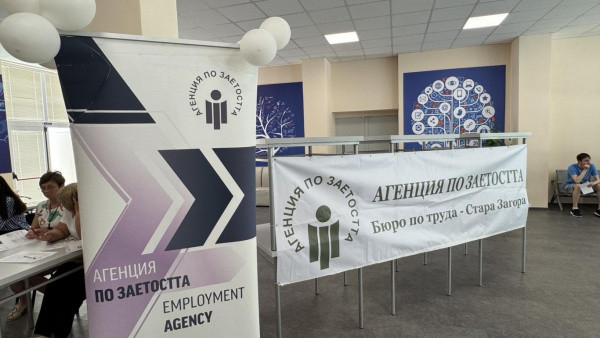Европейски проект дава възможност на младежи до 29 години да започнат работа