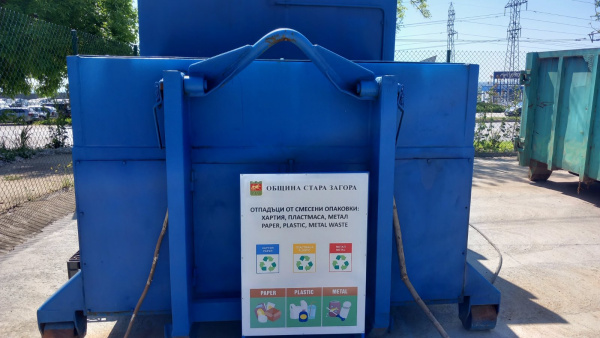 Отново стари елуреди са изхвърлени на спирката на местност  Седми километър