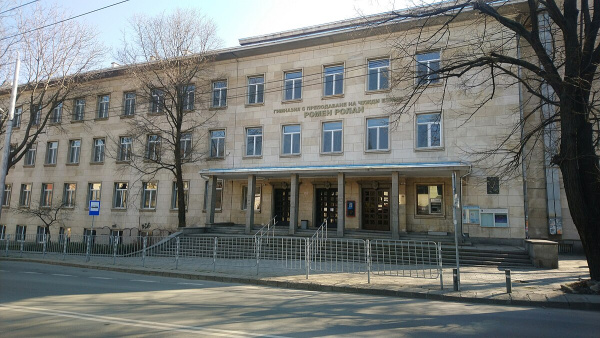Публикувано е първото класиране за прием в осми клас