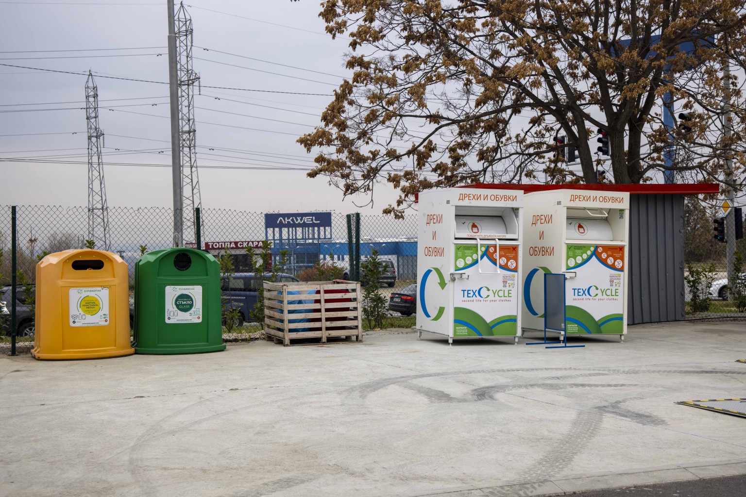 Временно не се приемат отпадъци от опаковки на площадката за разделно събиране в кв.  Железник  в Стара Загора