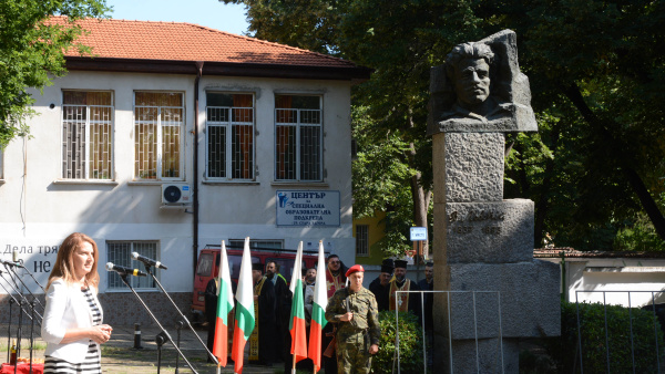Стара Загора отбеляза 188 години от рождението на Апостола на свободата