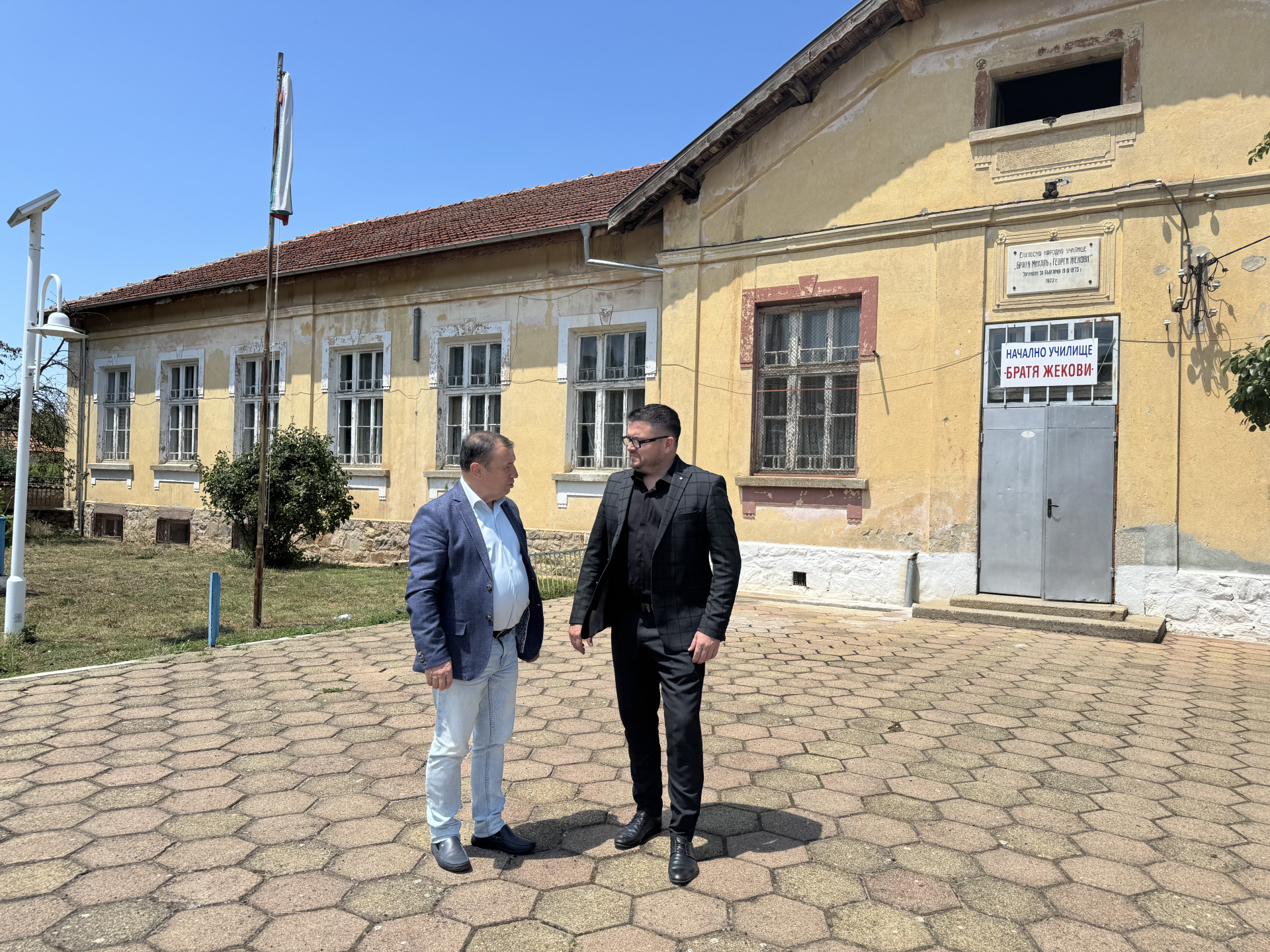 Областният управител на Стара Загора обсъди развитието на Николаево с кмета Константин Костов