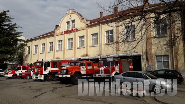 Ръководството на ЮИДП с поздравление за празника на пожарникарите