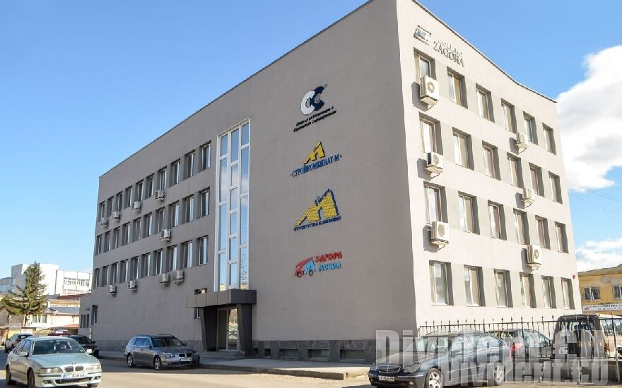Център за изпитване и европейска сертификация - Стара Загора търси да назначи одитор строителни продукти