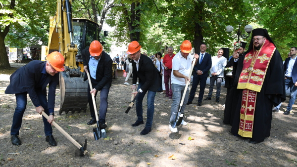 Започна благоустрояване на парк Алана в Стара Загора
