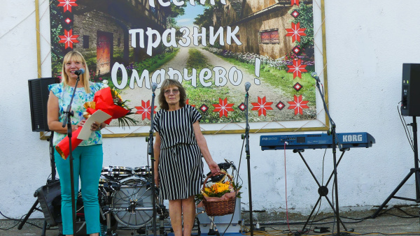 Новозагорското село Омарчево отбеляза своя празник на Илинден