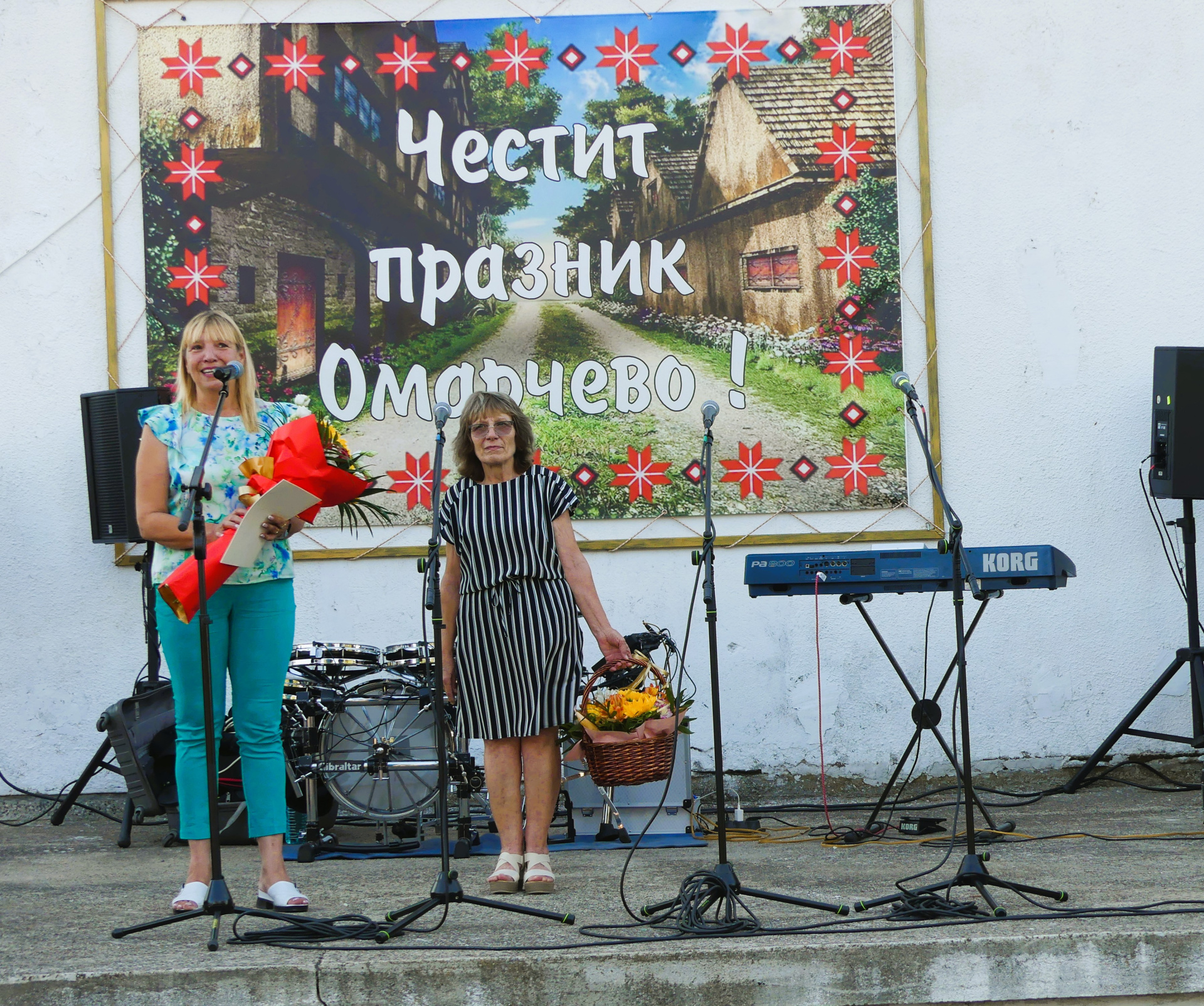 Новозагорското село Омарчево отбеляза своя празник на Илинден
