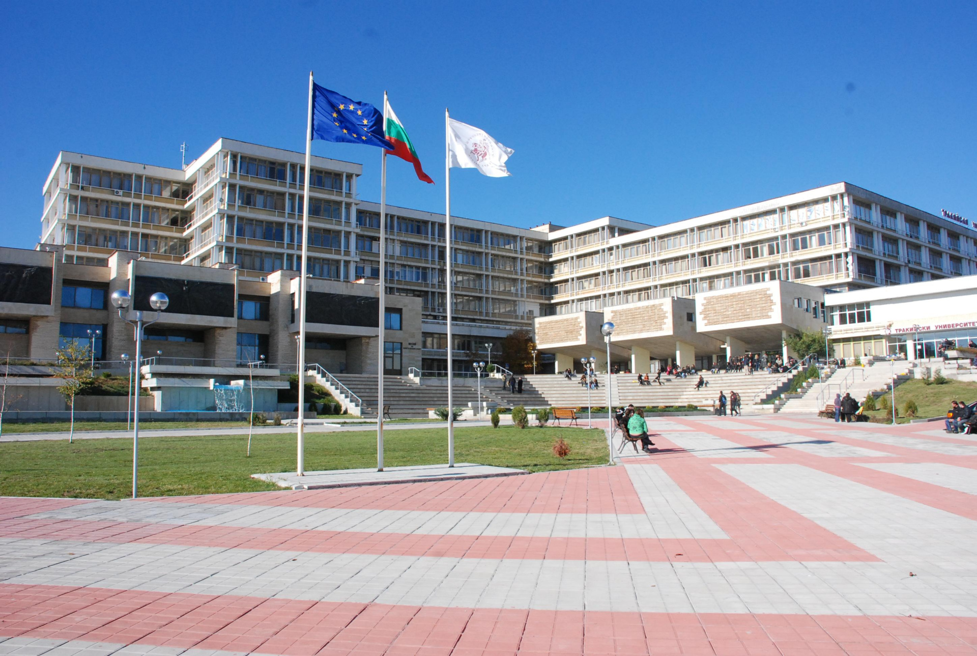 Тракийски университет ще бъде домакин на 35-та Асамблея на IMAB и 15-та Югоизточноевропейска конференция по инфекции и рак